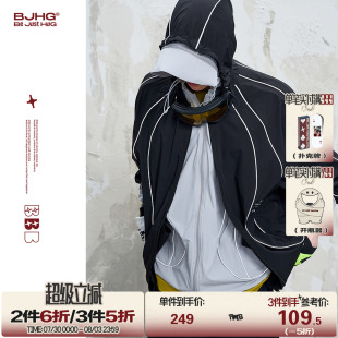 防曬衣男夏季 BJHG不計后果 UPF100 反光連帽2025新款 防曬服外套女