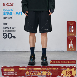 休闲五分裤 BJHG不计后果运动凉感速干短裤 潮牌复古美式 夏季 子 男款
