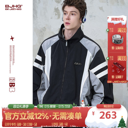明星同款BJHG早秋复古运动风外套