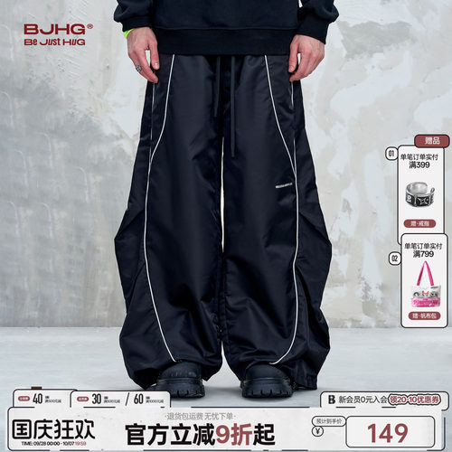 BJHG户外运动美式休闲裤子