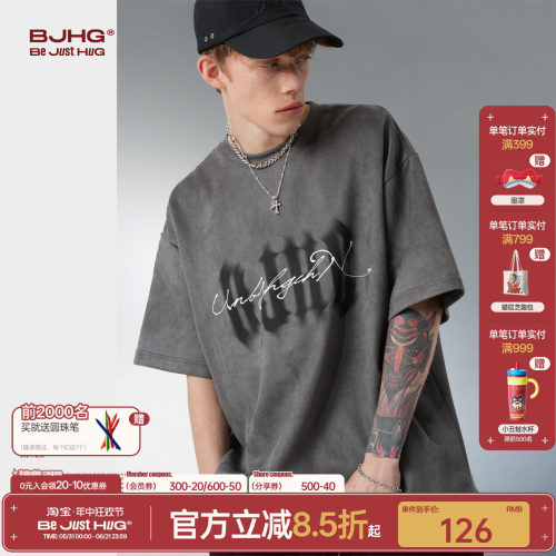 BJHG麂皮绒短袖T恤情侣款半袖