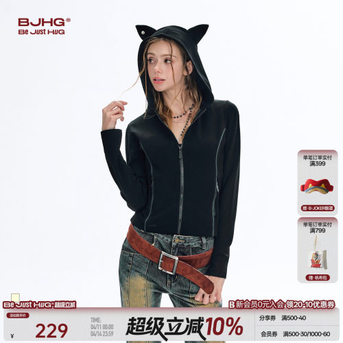 BJHG不计后果趣味运动外套女款