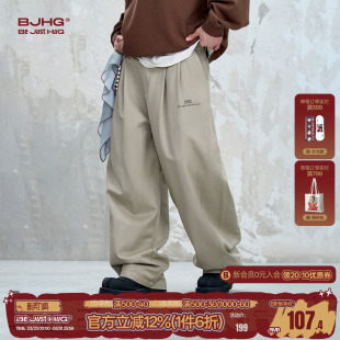 子男款 裤 春季 潮牌垂坠设计感直筒西装 美式 BJHG不计后果复古休闲裤