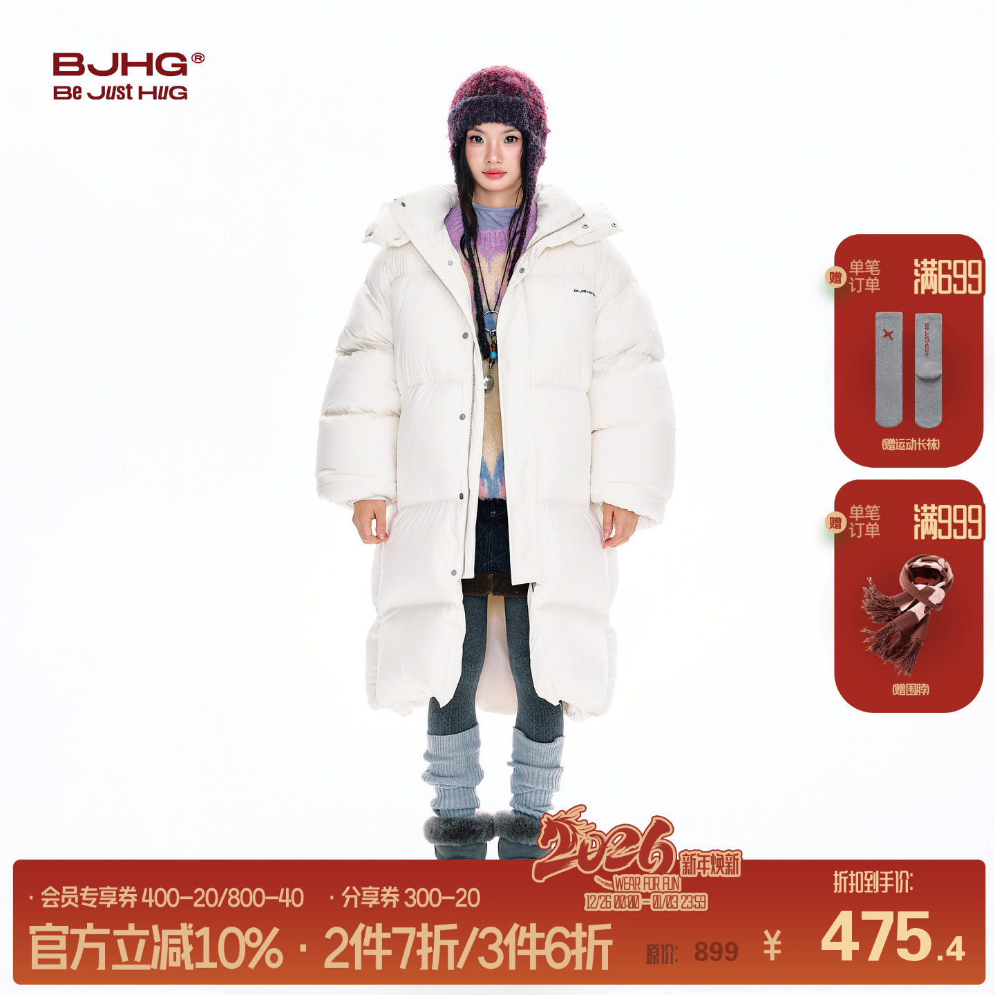 ������ S BJHG���ƺ�������������޷����� 1426.2Ԫ��3��(��475.4Ԫ/��)