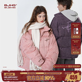 爆款 冬季 潮牌冬装 外套男士 BJHG不计后果新款 羽绒服女装 羽绒服男款