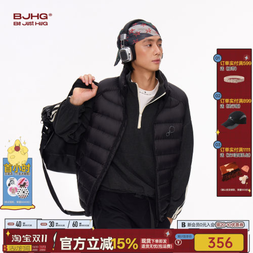 BJHG不计后果保暖羽绒马甲