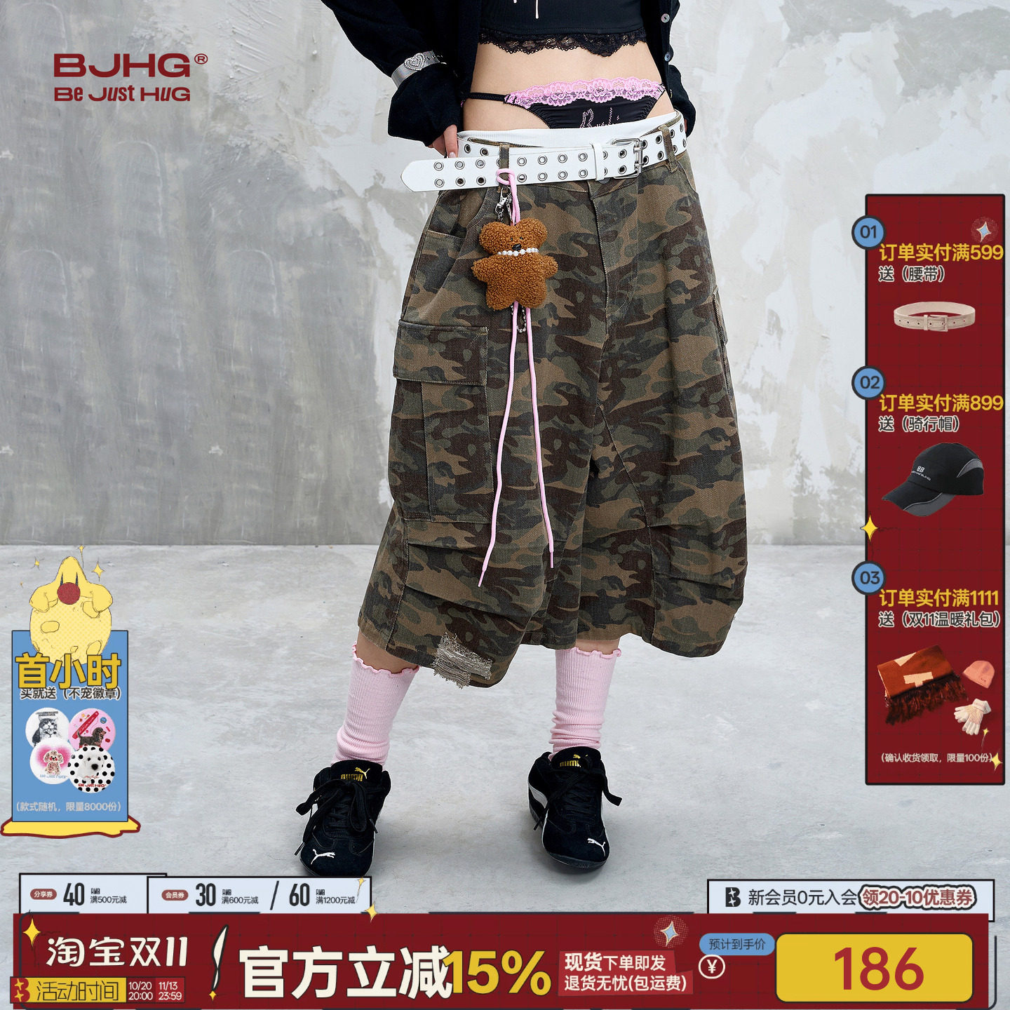 BJHG不计后果美式迷彩短裤女夏季宽松休闲复古工装做旧七分裤子女