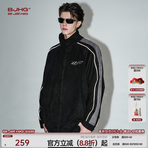 BJHG重工刺绣麂皮绒反光夹克外套