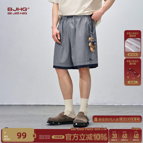 BJHG条纹短裤男款夏季2026新款