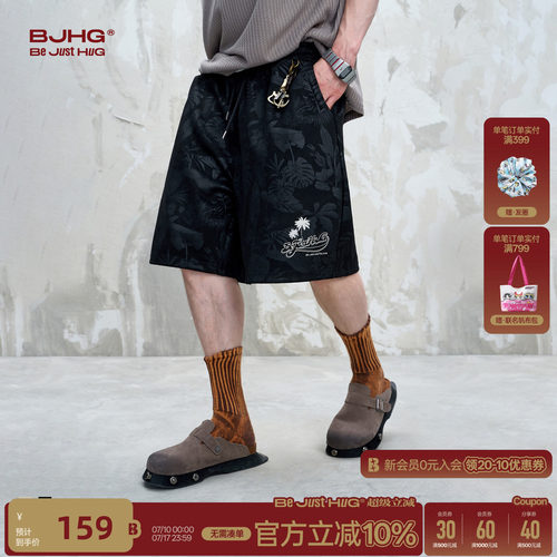 BJHG不计后果休闲度假风短裤男款