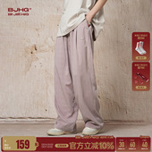 户外运动休闲山本裤 UPF50 女 子男春季 BJHG不计后果凉感速干防晒裤