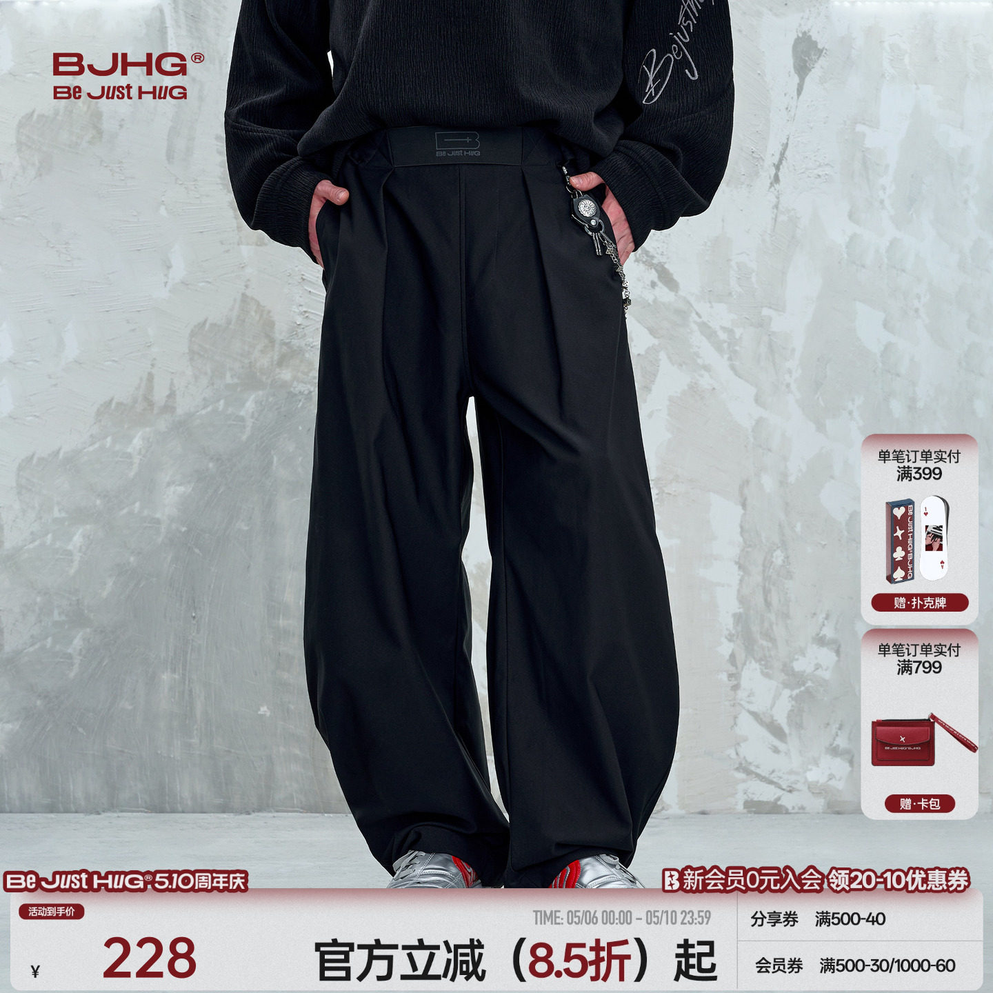 BJHG不计后果复古休闲弯刀工装裤子男款春季痞帅山系户外运动裤子