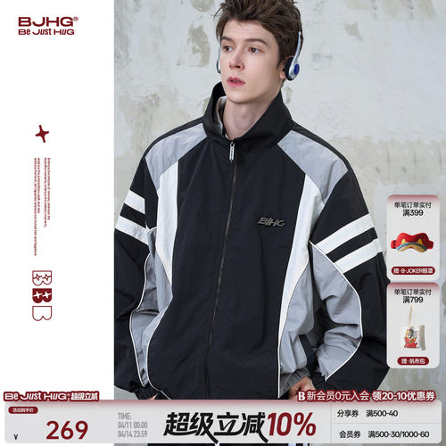 明星同款BJHG复古运动风外套