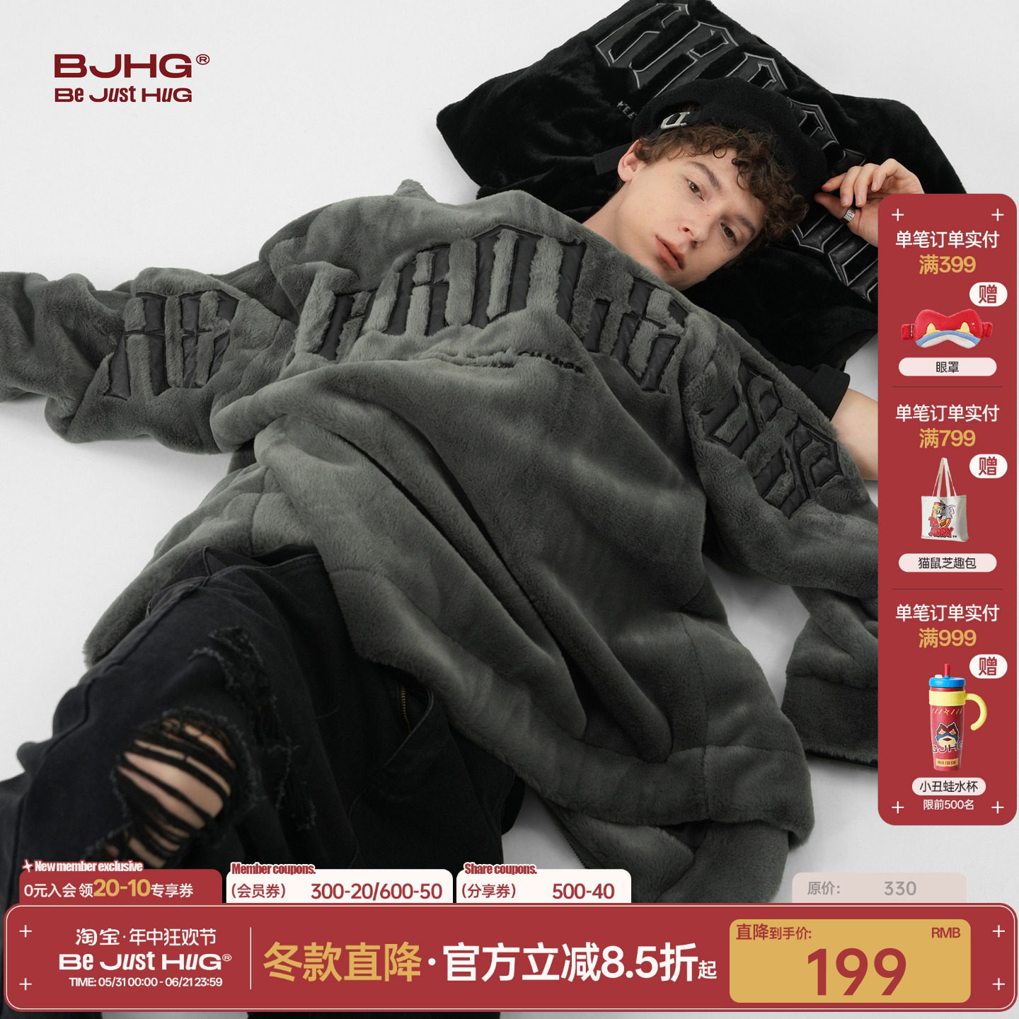 BJHG不计后果仿兔绒棉服外套男装冬季美式棉袄休闲加厚情侣棉衣女
