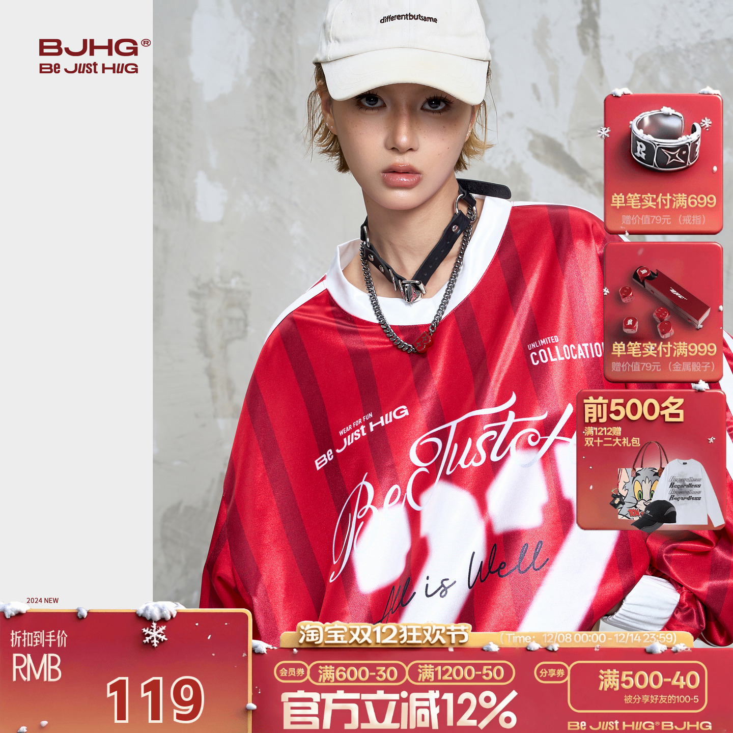 BJHG美式复古v领长袖运动t恤