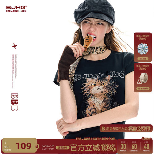 BJHG不计后果设计感小猫短袖女款