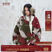 外套情侣装 刺绣针织衫 毛衣女 冬美式 BJHG不计后果马年新年毛衣男款