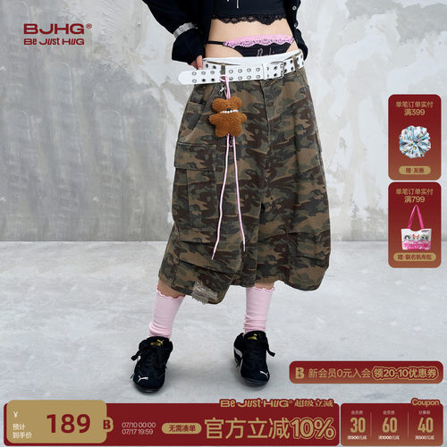 BJHG不计后果七分裤美式街头女款