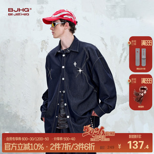 秋冬潮牌设计感休闲情侣外套 外套男款 BJHG不计后果新款 仿牛仔衬衫