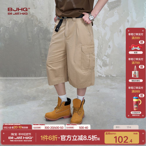 BJHG美式休闲潮流刺绣七分裤子