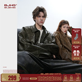 高级感痞帅皮夹克外套女 春季 汪苏泷同款 BJHG不计后果皮衣外套男款