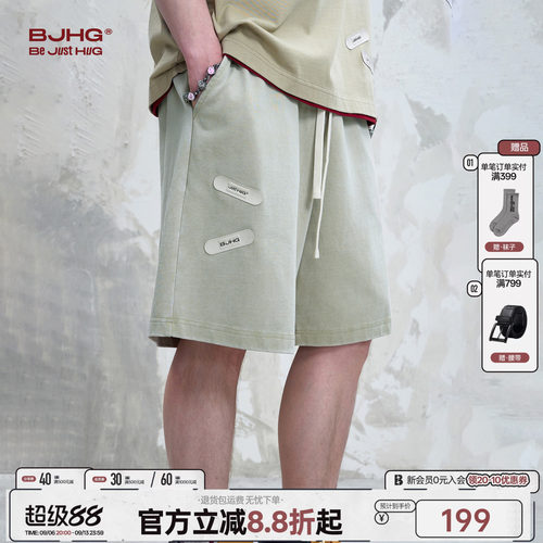 BJHG不计后果创口贴美式短裤男夏季复古宽松户外休闲运动五分裤子