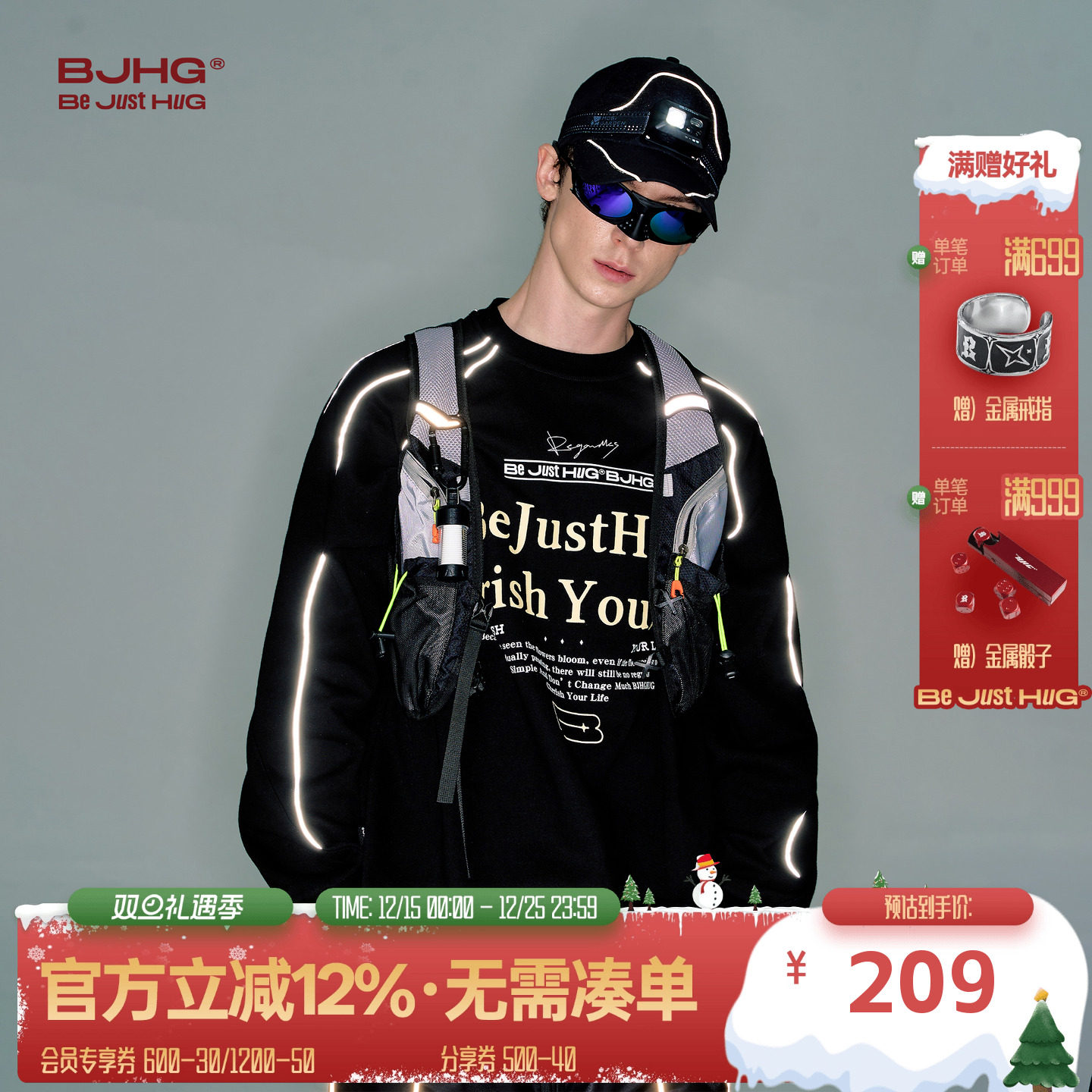 BJHG不计后果 美式圆领卫衣男款秋冬季长袖T恤暖皮运动情侣装外套