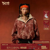 冬复古潮流休闲运动夹克女 BJHG不计后果国风外套男款 敦煌联名