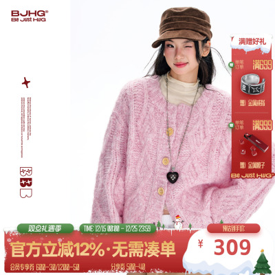 BJHG重磅粗针织毛衣男开衫毛衣女