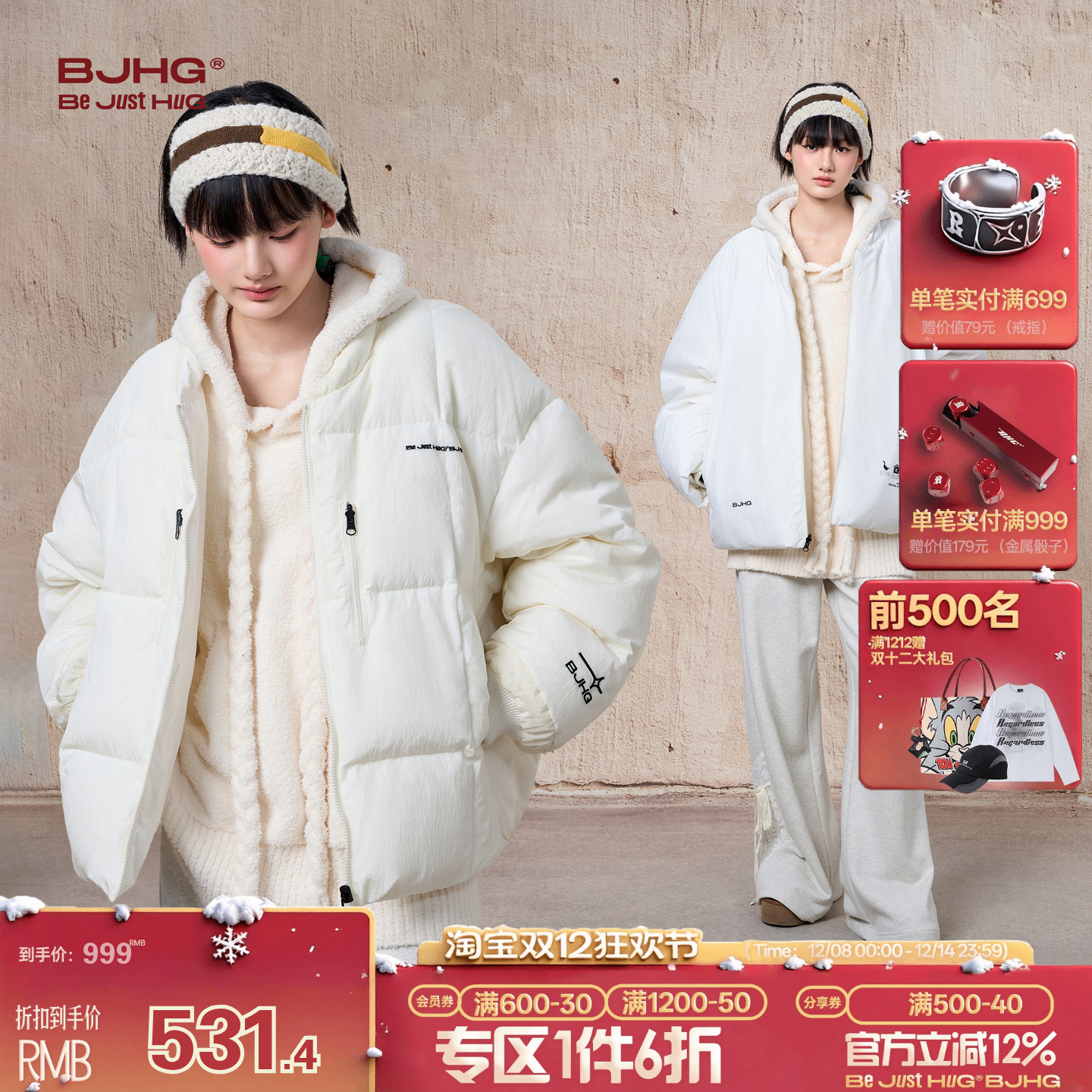 BJHG不计后果美式双面穿鹅绒羽绒服男款冬季潮流防寒服羽绒外套女