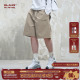 男款 五分裤 夏季 运动休闲工装 子 薄款 BJHG不计后果轻薄透气速干短裤