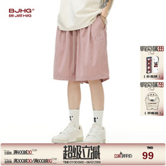 BJHG不计后果轻薄透气凉感短裤男款夏季薄裤子户外运动五分短裤女