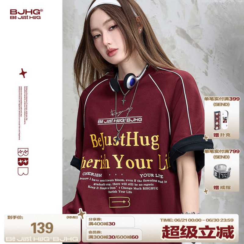 张桂源同款BJHG不计后果美式复古短袖凉感t恤男夏季穿搭情侣T恤女