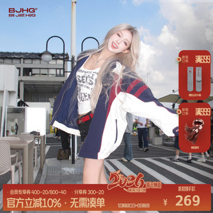 美式 秋冬季 潮牌运动棒球夹克 BJHG不计后果复古外套男款 田嘉瑞同款