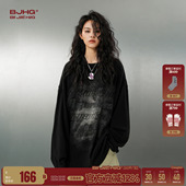 废土风长袖 打底衫 t恤男春季 情侣内搭卫衣男士 女 美式 BJHG不计后果