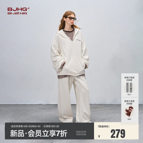 BJHG灯芯绒连帽卫衣休闲裤子套装