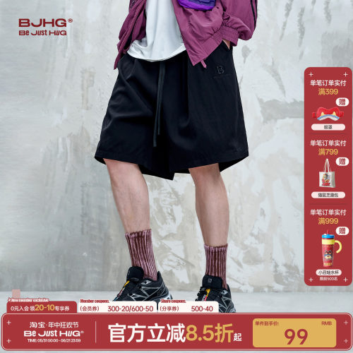 BJHG不计后果凉感黑色短裤男款夏季新款宽松透气美式潮牌五分裤子