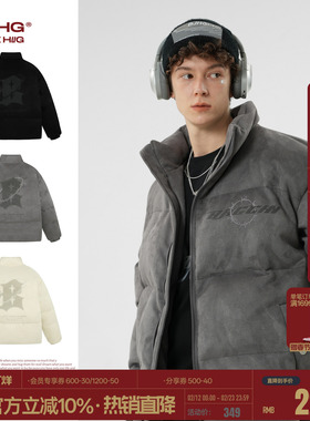 BJHG不计后果环保麂皮绒棉服男款冬保暖加厚外套情侣防寒服棉衣女