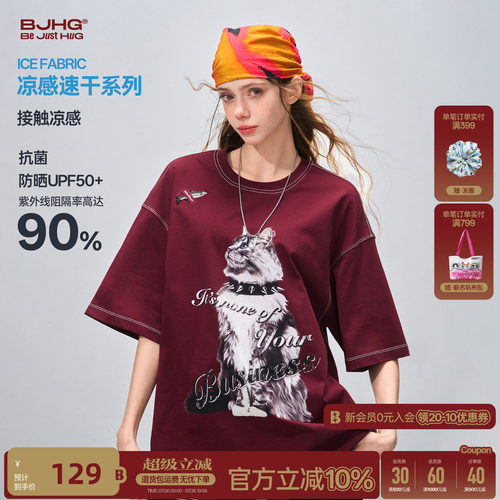 BJHG小猫t恤短袖男款夏2026新款