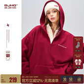 BJHG不计后果新年红色灯芯绒卫衣男女款 春季 运动休闲外套连帽卫衣