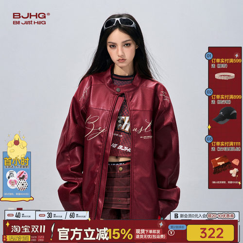 BJHG美式PU皮夹克男士外套机车服