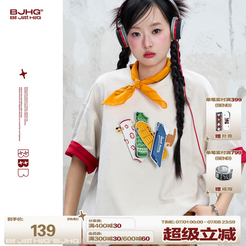 BJHG夏季美式休闲凉感短袖T恤