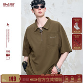 男款 POLO衫 夏季 潮牌美式 BJHG不计后果 运动t恤男装 重磅珠地棉短袖