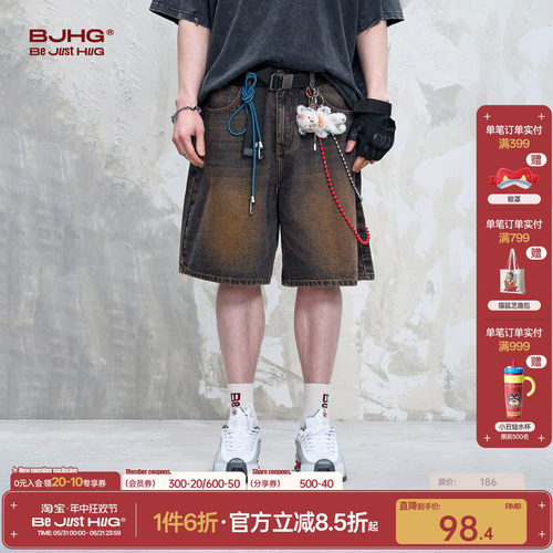 BJHG美式工装牛仔短裤