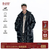 情侣加厚仿蛋白皮羽绒服 冬季 BJHG不计后果高级感长款 羽绒服男女款