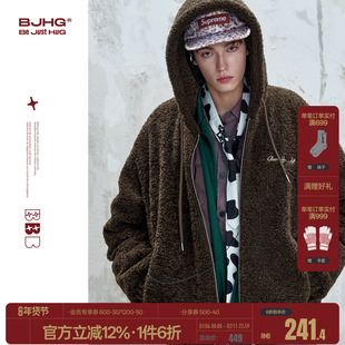 BJHG不计后果仿羊羔绒90白鸭羽绒服男款冬季连帽棉服情侣羽绒外套