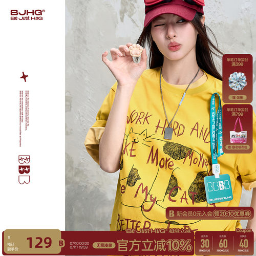 BJHG趣味插画t恤短袖男夏季