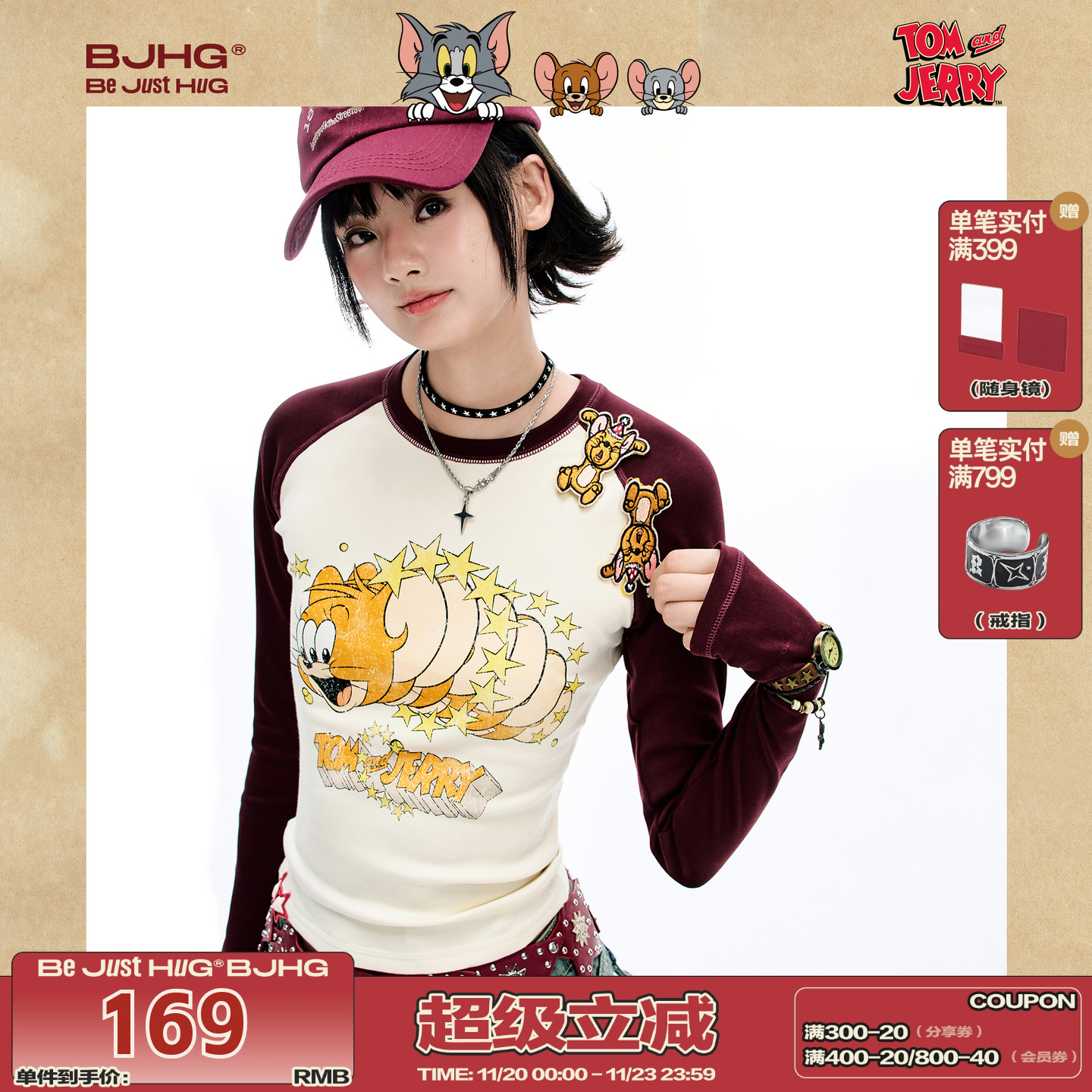 【猫和老鼠联名】 BJHG不计后果撞色长袖t恤女秋冬季内搭复古上衣