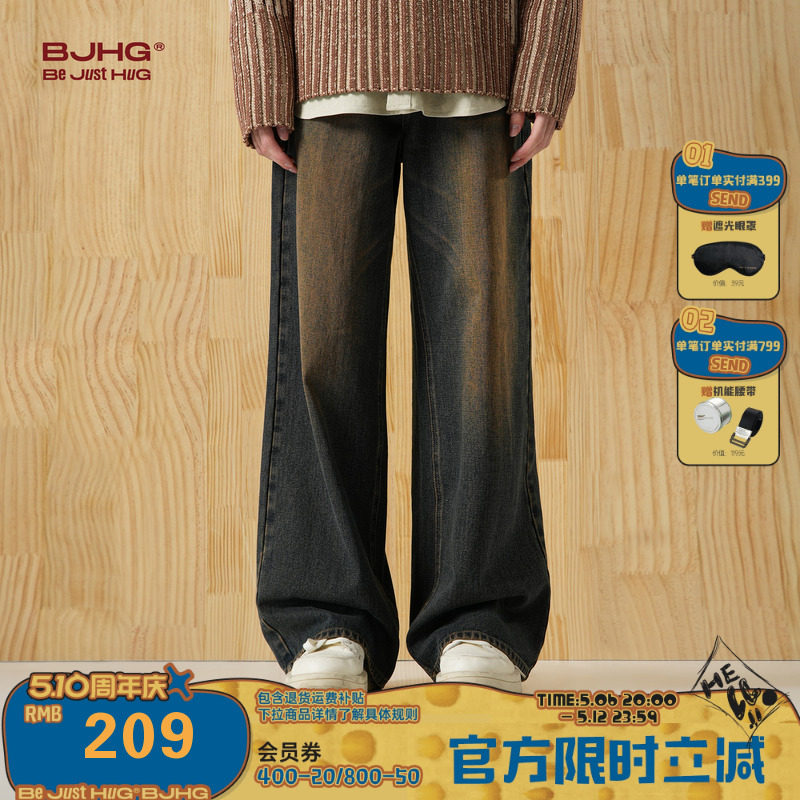 BJHG不计后果巴恩风cleanfit复古水洗牛仔裤男春秋款休闲牛仔裤女