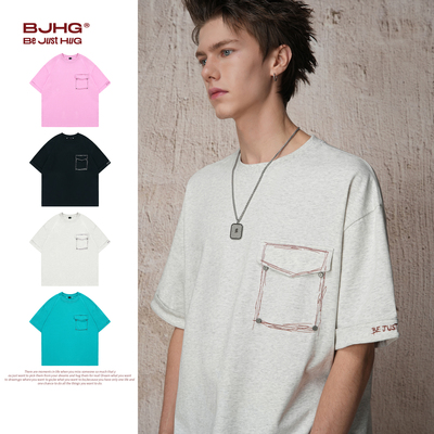 BJHG多巴胺风纯棉短袖t恤